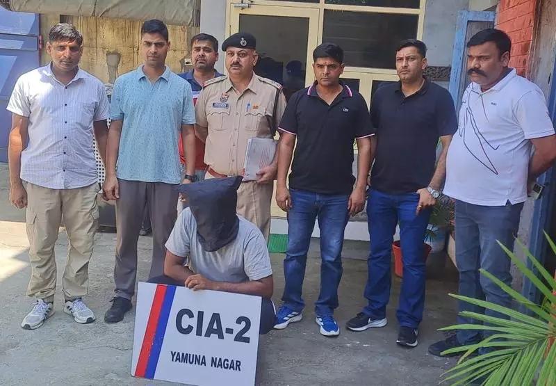 CIA की टीम ने हत्या के मामले में एक व्यक्ति को गिरफ़्तार किया CIA की टीम ने हत्या के मामले में एक व्यक्ति को गिरफ़्तार किया