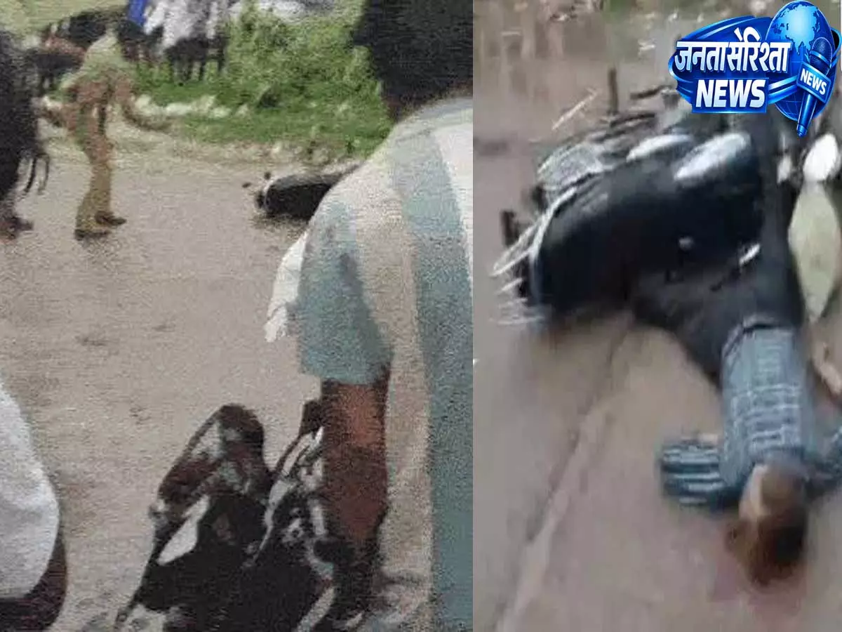 जयपुर में खुली जेल के कैदी की हत्या दिनदहाड़े गोली मारकर बदमाश फरार जयपुर में खुली जेल के कैदी की हत्या दिनदहाड़े गोली मारकर बदमाश फरार