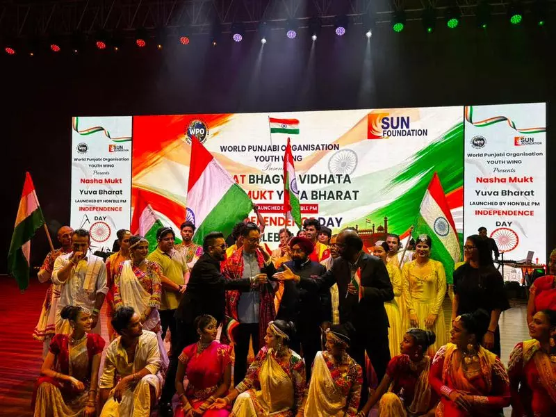 Delhi युवाओं को मीका की सलाह, नशे से दूर रहें और हुनर अपनाएं Delhi युवाओं को मीका की सलाह, नशे से दूर रहें और हुनर अपनाएं