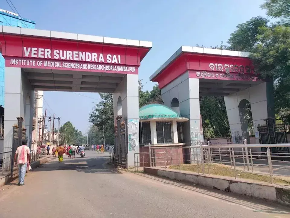 ओडिशा के VIMSAR में कैंसर मरीजों की बढ़ी मुश्किलें, कीमोथेरेपी की जरूरी दवाओं की कमी ओडिशा के VIMSAR में कैंसर मरीजों की बढ़ी मुश्किलें, कीमोथेरेपी की जरूरी दवाओं की कमी
