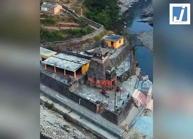 सीएम धामी ने कपिलेश्वर मंदिर का वीडियो साझा किया, लिखा-अल्मोड़ा आएं तो करें शिवधाम के दर्शन सीएम धामी ने कपिलेश्वर मंदिर का वीडियो साझा किया, लिखा-अल्मोड़ा आएं तो करें शिवधाम के दर्शन
