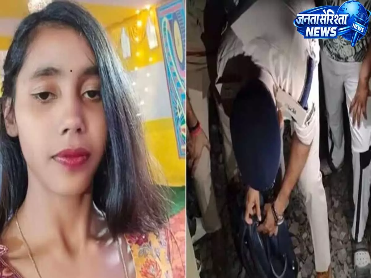 बिहार में छात्रा के गायब होने का मामला इंस्टाग्राम से हुआ खुलासा बिहार में छात्रा के गायब होने का मामला इंस्टाग्राम से हुआ खुलासा