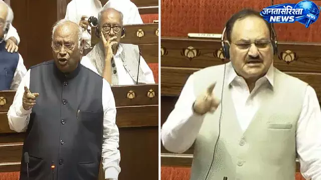 हल्द्वानी में कांग्रेस रैली के बाद शुद्धिकरण अनुष्ठान पर राज्यसभा में हंगामा, जेपी नड्डा बोले जांच कराएंगे हल्द्वानी में कांग्रेस रैली के बाद शुद्धिकरण अनुष्ठान पर राज्यसभा में हंगामा, जेपी नड्डा बोले जांच कराएंगे