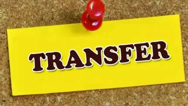 UP में बड़ा प्रशासनिक फेरबदल, सात PCS अधिकारियों का तबादला UP में बड़ा प्रशासनिक फेरबदल, सात PCS अधिकारियों का तबादला