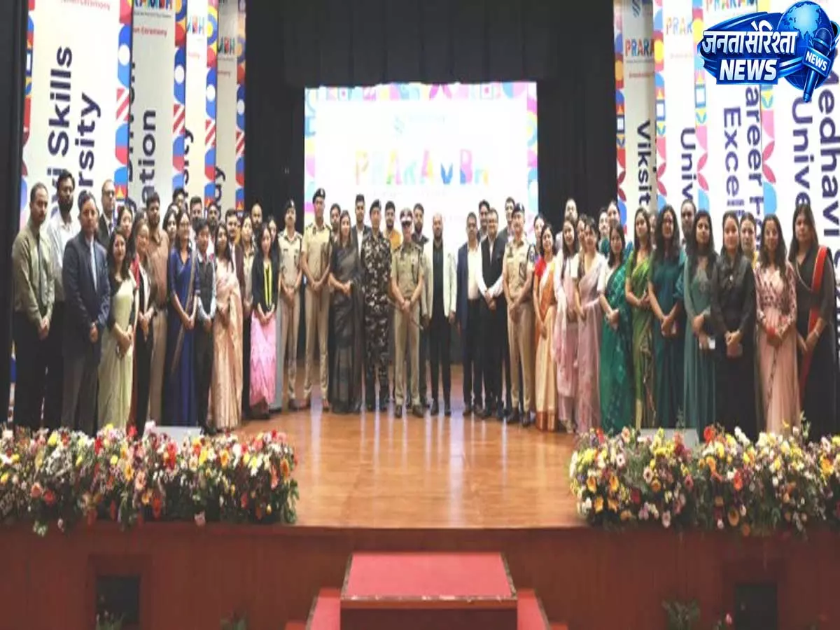 मेधावी स्किल्स यूनिवर्सिटी में नए बैच का स्वागत, पुलिस ने सिखाए नेतृत्व के गुर मेधावी स्किल्स यूनिवर्सिटी में नए बैच का स्वागत, पुलिस ने सिखाए नेतृत्व के गुर