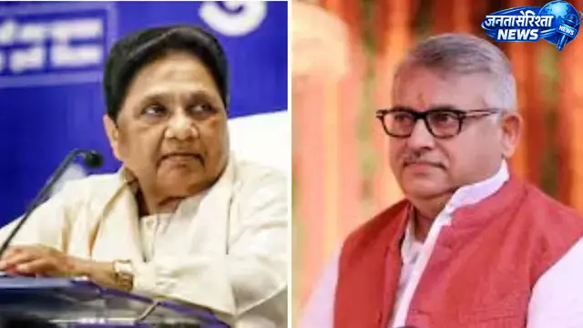 मायावती का बड़ा फैसला, पूर्व मंत्री अंटू मिश्रा बसपा से बाहर मायावती का बड़ा फैसला, पूर्व मंत्री अंटू मिश्रा बसपा से बाहर