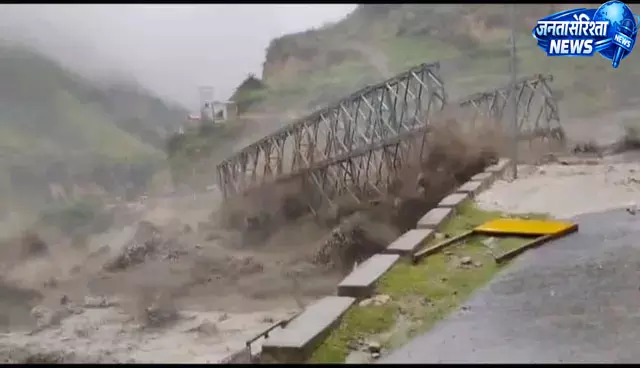 तमक बाढ़ के पीछे सिर्फ बारिश नहीं, खड़ी भू-आकृति और पहाड़ी मलबे ने बढ़ाई तबाही तमक बाढ़ के पीछे सिर्फ बारिश नहीं, खड़ी भू-आकृति और पहाड़ी मलबे ने बढ़ाई तबाही