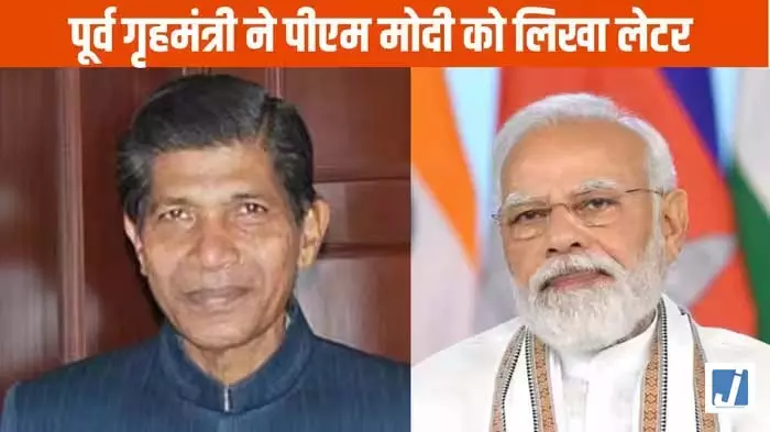 GST भर्ती पर बीजेपी के सीनियर लीडर ननकीराम कंवर ने PM मोदी को लिखा खत, गड़बड़ी का लगाया आरोप GST भर्ती पर बीजेपी के सीनियर लीडर ननकीराम कंवर ने PM मोदी को लिखा खत, गड़बड़ी का लगाया आरोप