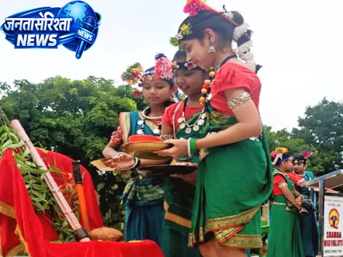 Hariyali Teej kab hai जानें डेट और पूजा का उत्तम मुहूर्त Hariyali Teej kab hai जानें डेट और पूजा का उत्तम मुहूर्त