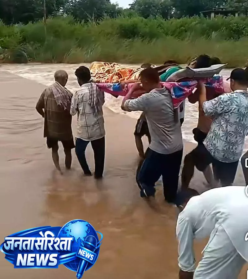 जवाली में पुल न होने से ग्रामीणों की परेशानी बढ़ी जवाली में पुल न होने से ग्रामीणों की परेशानी बढ़ी