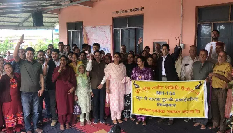 मंडी-पठानकोट हाईवे अलाइनमेंट पर जमीन मालिकों का विरोध मंडी-पठानकोट हाईवे अलाइनमेंट पर जमीन मालिकों का विरोध