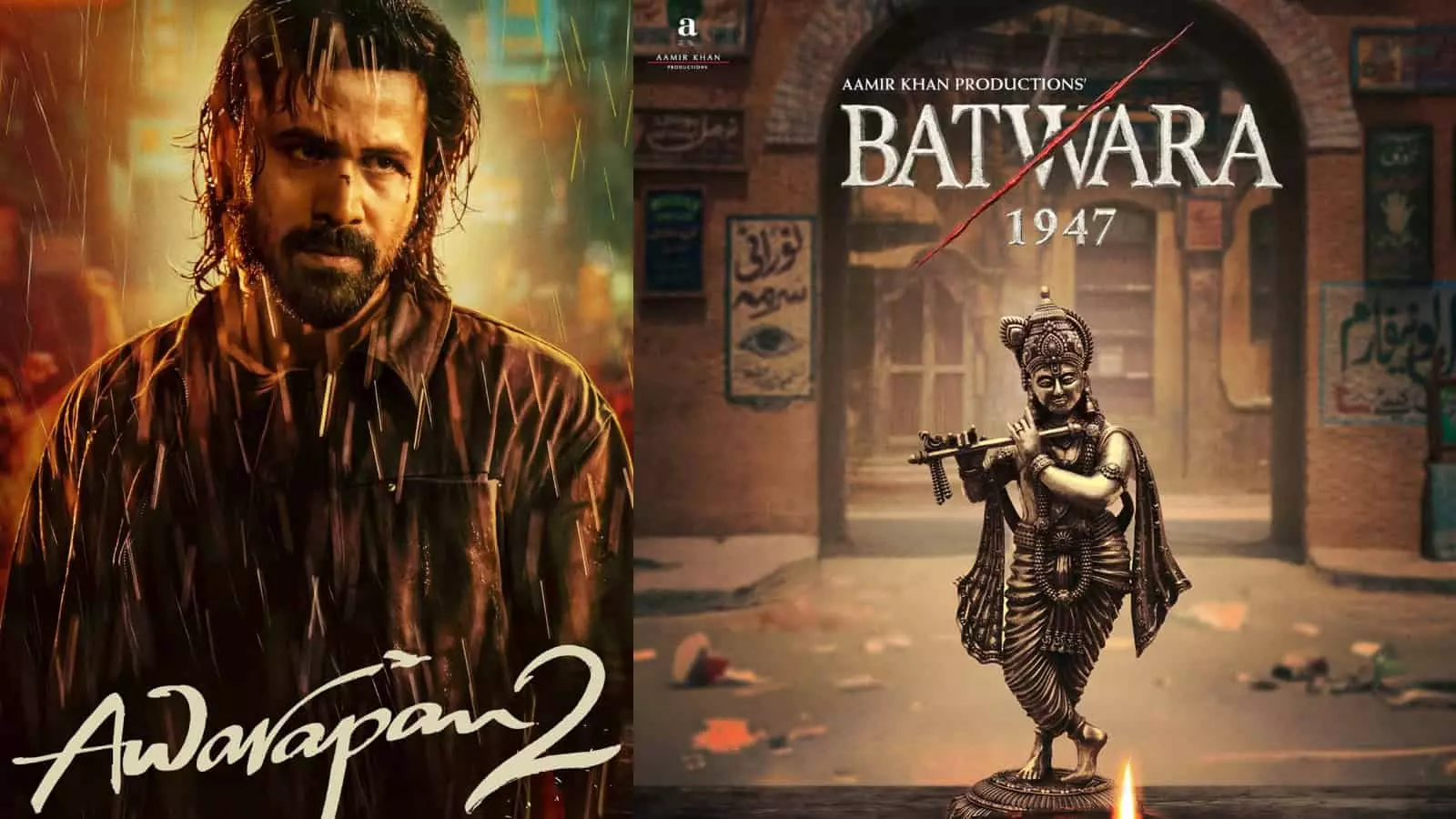 हैदराबाद में ‘आवारापन 2’ या ‘बंटवारा 1947’ किस फिल्म की ज्यादा बुकिंग? हैदराबाद में ‘आवारापन 2’ या ‘बंटवारा 1947’ किस फिल्म की ज्यादा बुकिंग?