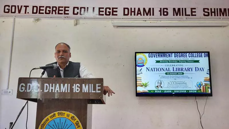 शिमला के कॉलेज ने पढ़ने की संस्कृति पर ज़ोर दिया शिमला के कॉलेज ने पढ़ने की संस्कृति पर ज़ोर दिया