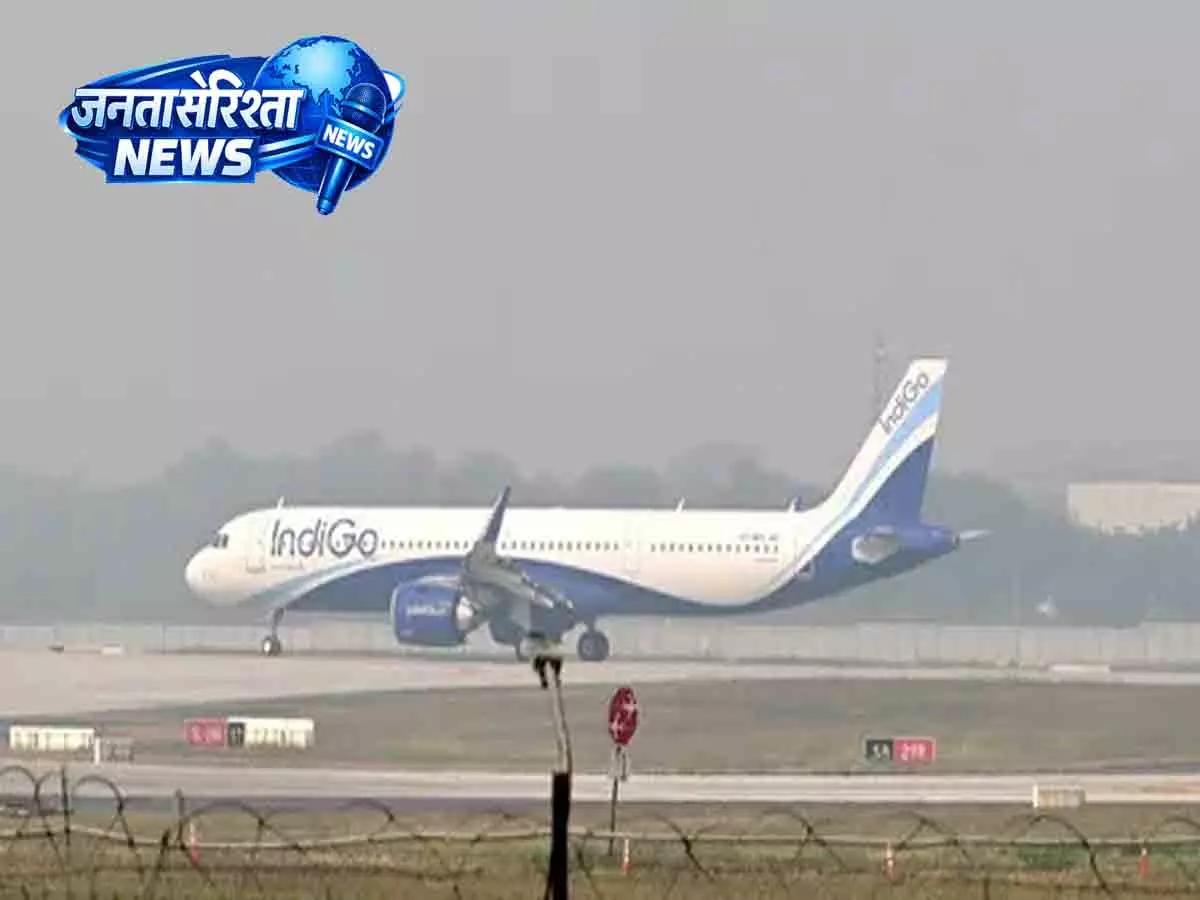 मुंबई एयरपोर्ट: बम का मजाक पड़ा भारी, चेतावनी देकर रिहा मुंबई एयरपोर्ट: बम का मजाक पड़ा भारी, चेतावनी देकर रिहा