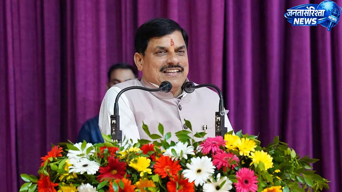 CM मोहन यादव ने UCC की वकालत की, बोले देश में एक कानून की जरूरत CM मोहन यादव ने UCC की वकालत की, बोले देश में एक कानून की जरूरत
