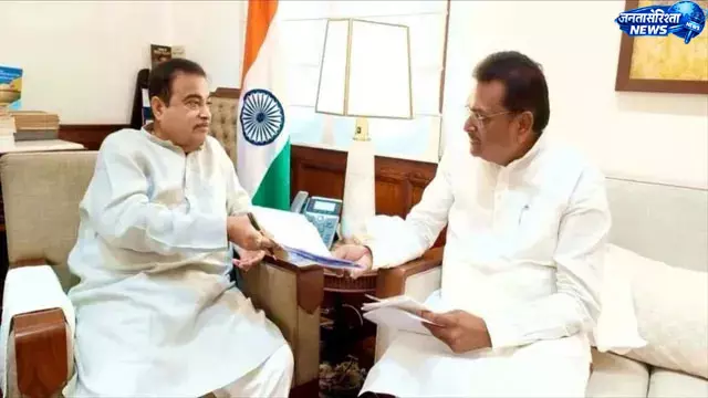 चरही घाटी के एक्सीडेंट जोन से मिलेगी राहत, 40 करोड़ से बनेगा फोरलेन बाईपास चरही घाटी के एक्सीडेंट जोन से मिलेगी राहत, 40 करोड़ से बनेगा फोरलेन बाईपास