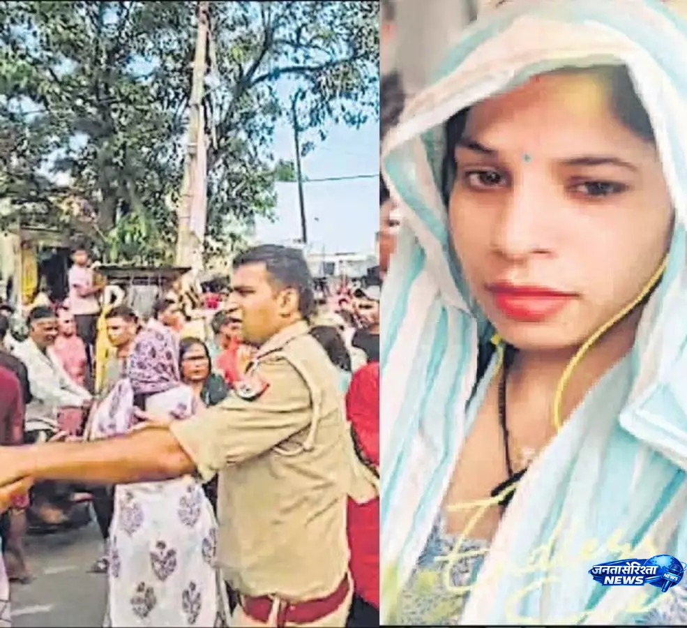 प्रेम संबंध का खौफनाक अंत प्रेमिका की चाकू से हत्या प्रेम संबंध का खौफनाक अंत प्रेमिका की चाकू से हत्या