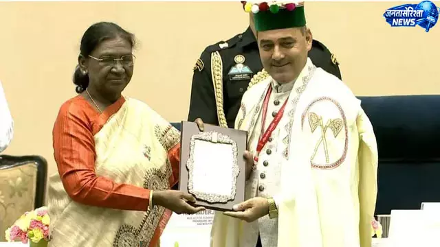 सिरमौर के लोक कलाकार डॉ. जोगेंद्र हाब्बी को संगीत नाटक अकादमी पुरस्कार से सम्मानित सिरमौर के लोक कलाकार डॉ. जोगेंद्र हाब्बी को संगीत नाटक अकादमी पुरस्कार से सम्मानित