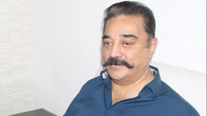 कमल हासन का बयान: खुद को ओल्डेस्ट जेन Z कहने का क्या है कारण? कमल हासन का बयान: खुद को ओल्डेस्ट जेन Z कहने का क्या है कारण?
