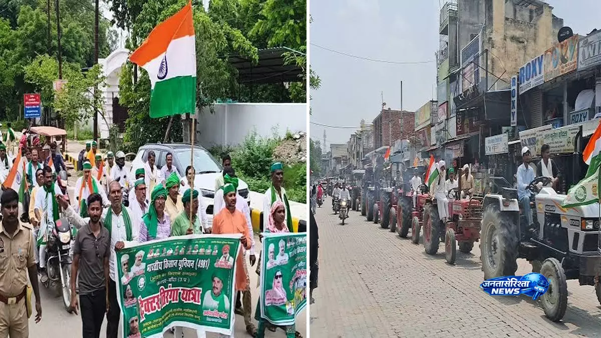 हापुड़ में भाकियू टिकैत ने दिखाई संगठन की ताकत हापुड़ में भाकियू टिकैत ने दिखाई संगठन की ताकत