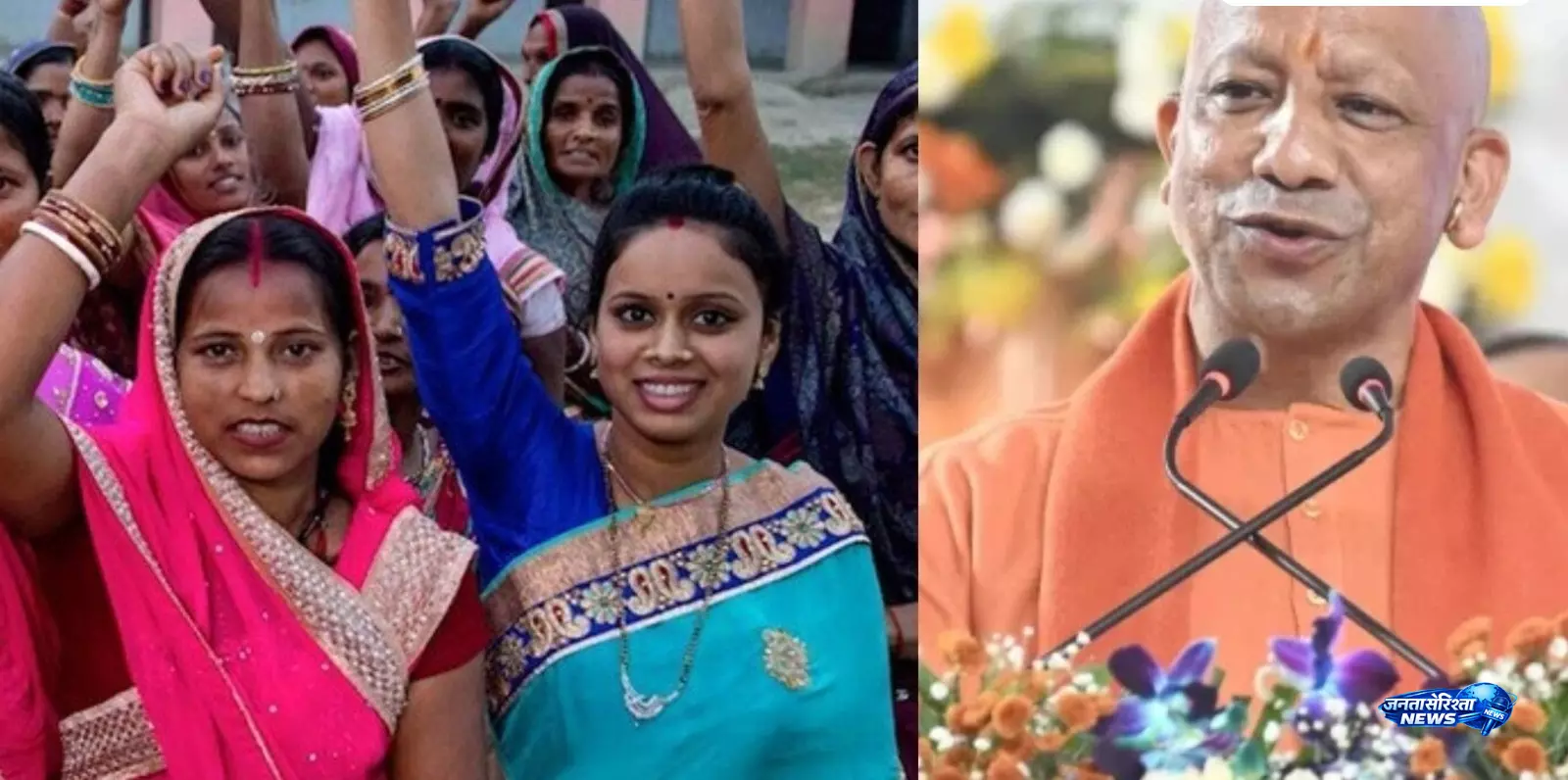 UP चुनाव से पहले महिला वोटरों पर बड़ा दांव UP चुनाव से पहले महिला वोटरों पर बड़ा दांव