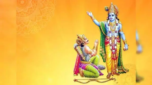 गीता का ज्ञान: रिश्तों में छिपा प्रेम और मोह का असली अंतर गीता का ज्ञान: रिश्तों में छिपा प्रेम और मोह का असली अंतर