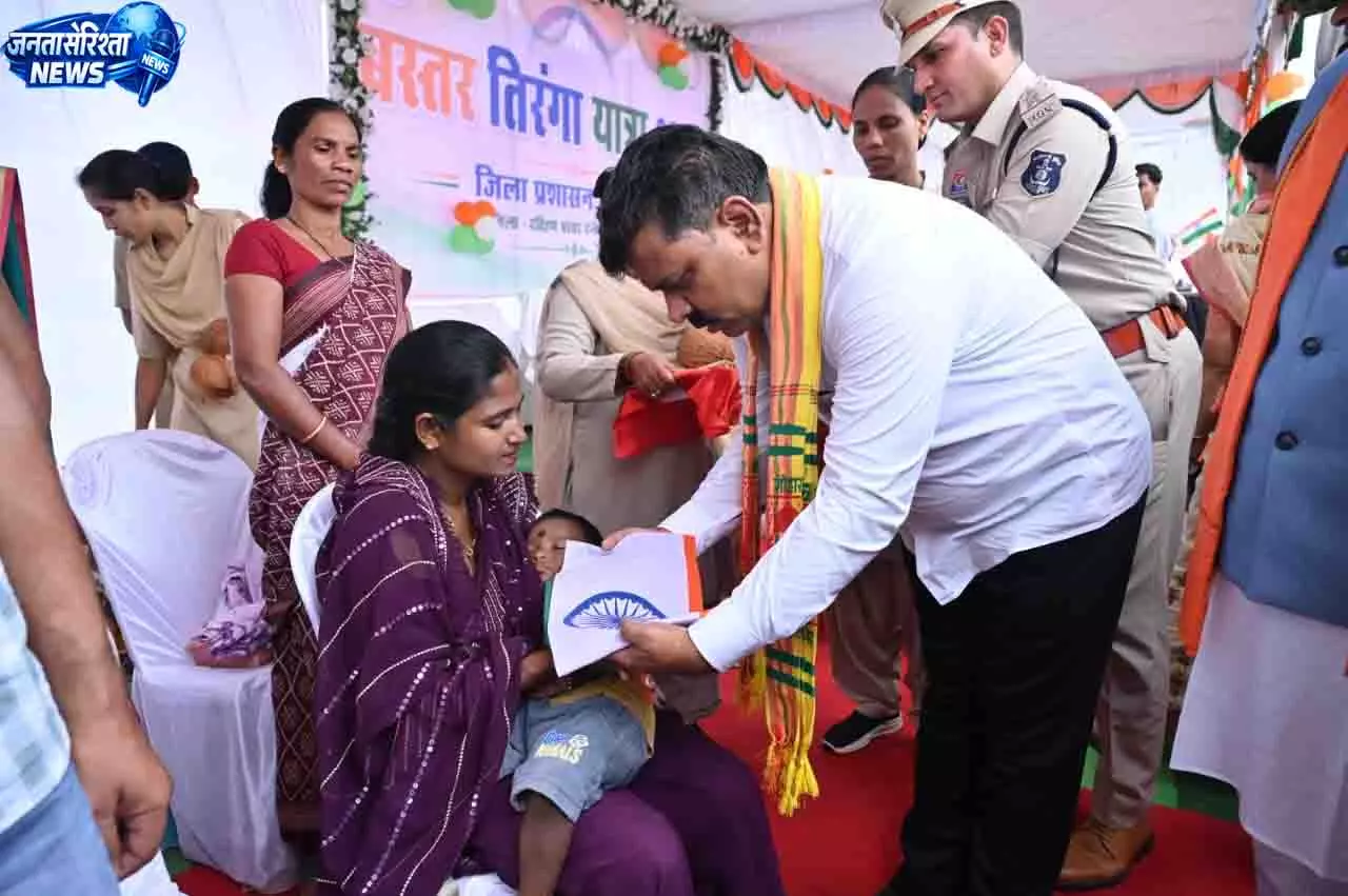 बस्तर की जनता की जीत हुई, नक्सलावाद हार गया: उप मुख्यमंत्री विजय शर्मा बस्तर की जनता की जीत हुई, नक्सलावाद हार गया: उप मुख्यमंत्री विजय शर्मा