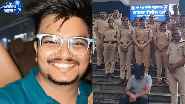 पुणे डिजिटल अरेस्ट केस: 10.74 करोड़ ठगी में इन्फ्लुएंसर गिरफ्तार पुणे डिजिटल अरेस्ट केस: 10.74 करोड़ ठगी में इन्फ्लुएंसर गिरफ्तार
