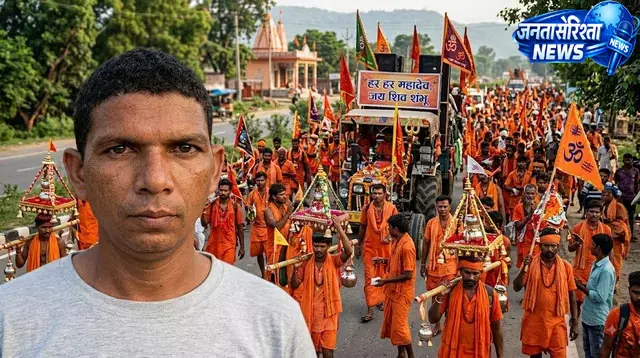 कांवड़ लेने गए दो चचेरे भाई लापता, एक का शव मिला और दूसरा बेहोशी की हालत में बरामद कांवड़ लेने गए दो चचेरे भाई लापता, एक का शव मिला और दूसरा बेहोशी की हालत में बरामद