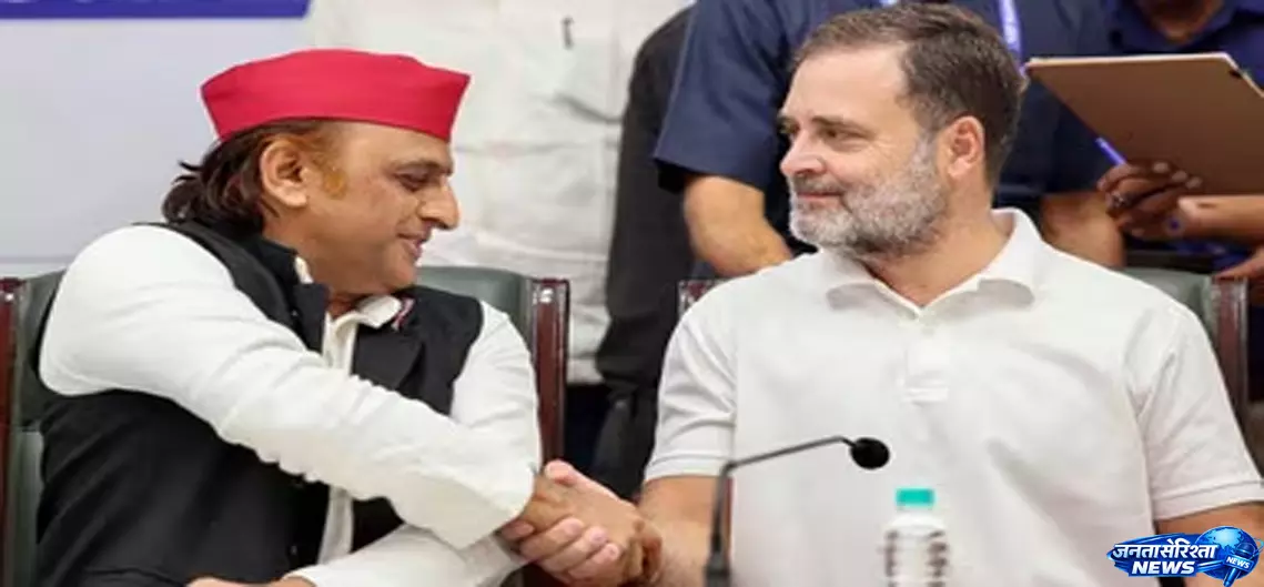 लोकसभा और राज्यसभा में विपक्ष का अलग अलग रुख लोकसभा और राज्यसभा में विपक्ष का अलग अलग रुख