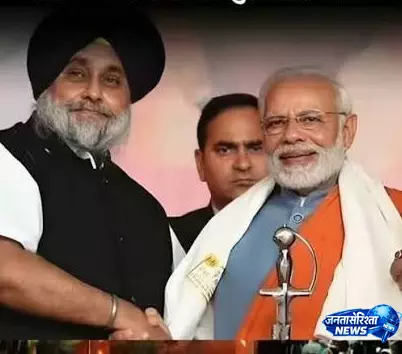 सुखबीर बादल के जल्द स्वस्थ होने की पीएम मोदी ने की कामना सुखबीर बादल के जल्द स्वस्थ होने की पीएम मोदी ने की कामना