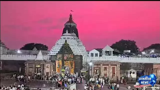 जगन्नाथ मंदिर आज चार घंटे के लिए बंद रहेगा जगन्नाथ मंदिर आज चार घंटे के लिए बंद रहेगा