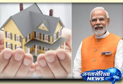 आवास योजनाओं ने बदली जरूरतमंद परिवारों की जिंदगी आवास योजनाओं ने बदली जरूरतमंद परिवारों की जिंदगी