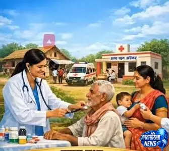 आयुष्मान आरोग्य मंदिर से गांवों तक पहुंच रहा इलाज आयुष्मान आरोग्य मंदिर से गांवों तक पहुंच रहा इलाज