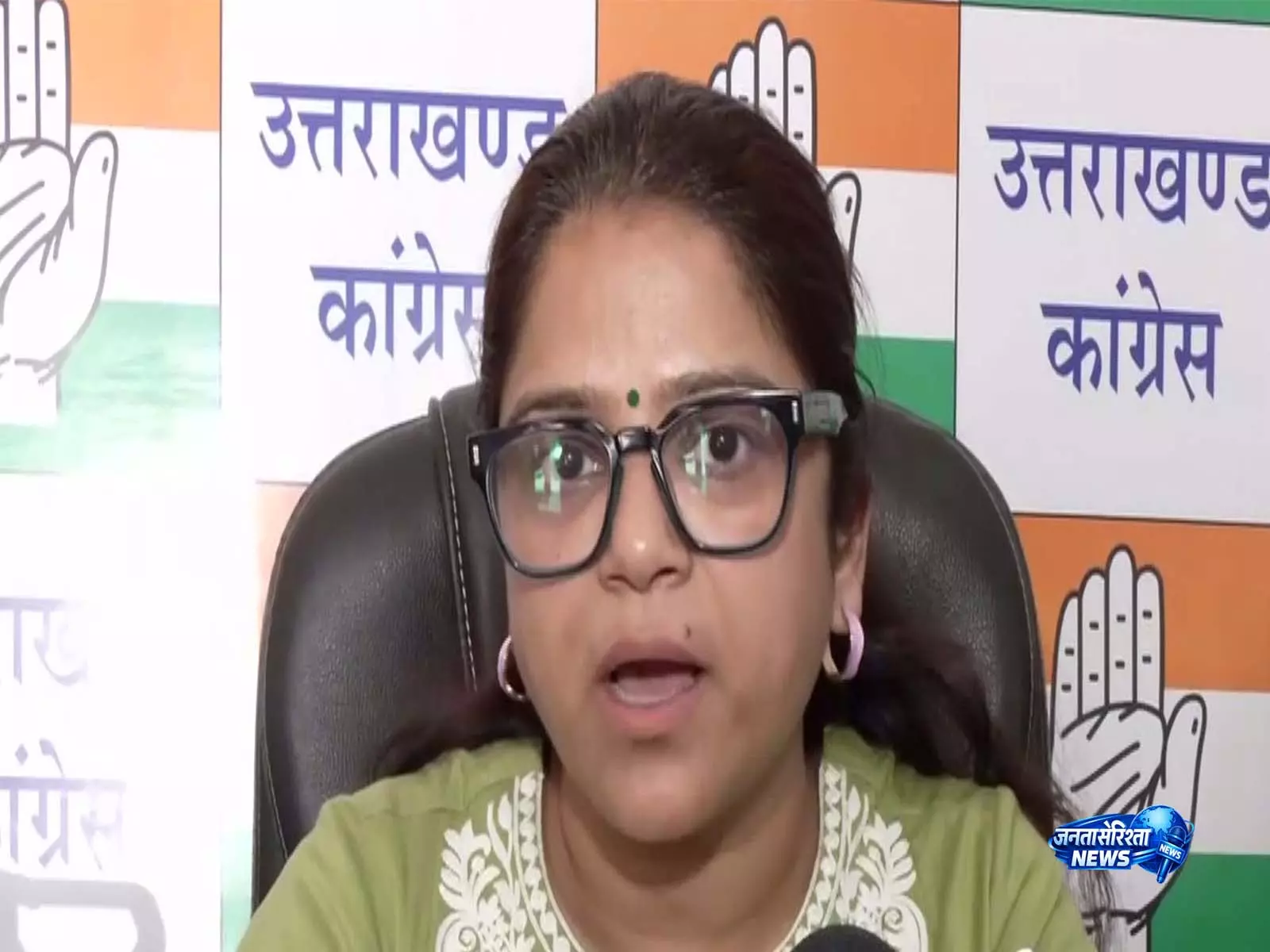 हल्द्वानी शुद्धिकरण हवन पर कांग्रेस का BJP पर हमला हल्द्वानी शुद्धिकरण हवन पर कांग्रेस का BJP पर हमला