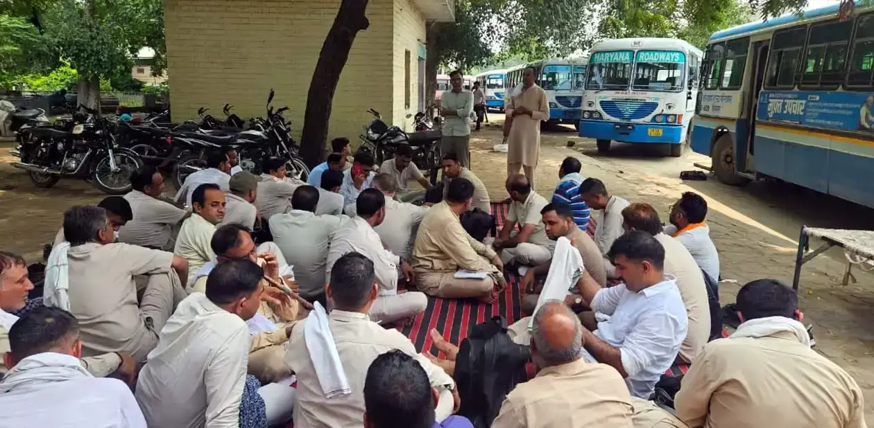 Hisar: मांगों को लेकर रोडवेज कर्मचारी सख्त, 5 सितंबर को प्रदेशभर में हड़ताल का ऐलान Hisar: मांगों को लेकर रोडवेज कर्मचारी सख्त, 5 सितंबर को प्रदेशभर में हड़ताल का ऐलान