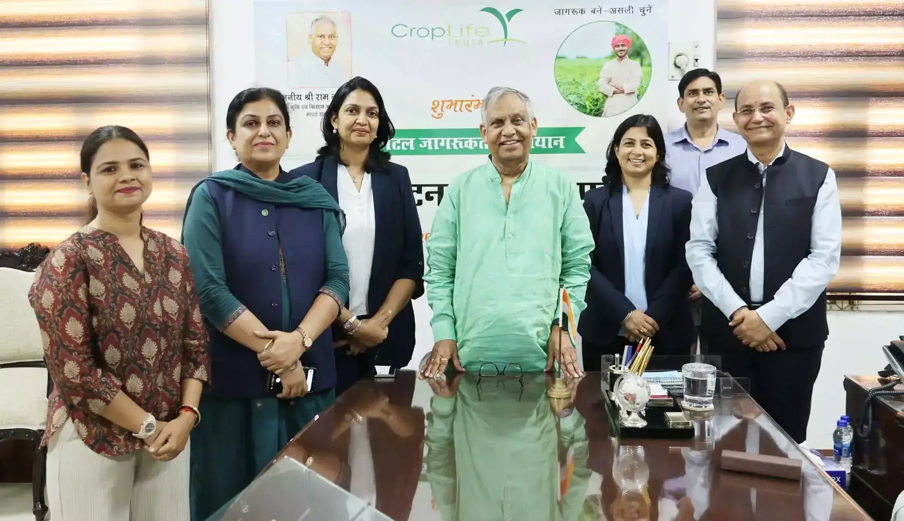 Gurugram: हरियाणा सहित 13 राज्यों में किसानों के बीच चलेगा कीटनाशक मुक्ति अभियान Gurugram: हरियाणा सहित 13 राज्यों में किसानों के बीच चलेगा कीटनाशक मुक्ति अभियान