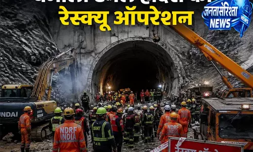 पीपलकोटी टनल हादसे का रेस्क्यू ऑपरेशन तेज अब तक नौ मजदूरों की मौत पीपलकोटी टनल हादसे का रेस्क्यू ऑपरेशन तेज अब तक नौ मजदूरों की मौत
