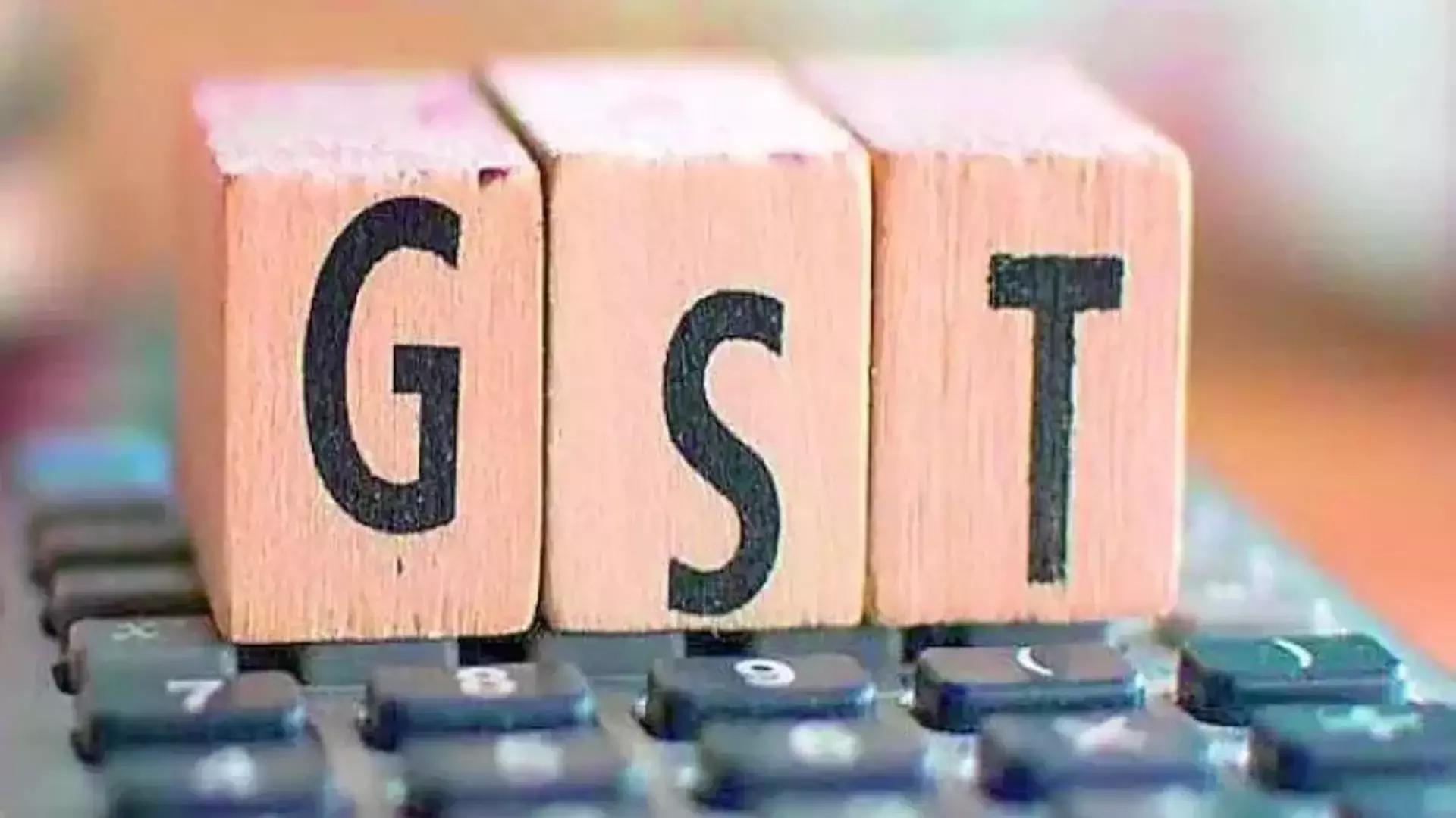GST धोखाधड़ी और ITC क्लेम के लिए अनजान लोगों के दस्तावेज़ों का इस्तेमाल GST धोखाधड़ी और ITC क्लेम के लिए अनजान लोगों के दस्तावेज़ों का इस्तेमाल