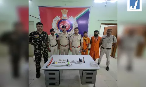 पुलिस, GRP और RPF की टीम ने बिलासपुर रेलवे स्टेशन पर की चेकिंग पुलिस, GRP और RPF की टीम ने बिलासपुर रेलवे स्टेशन पर की चेकिंग