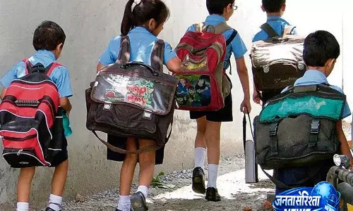 Delhi में बदलेंगे स्कूली शिक्षा के नियम Delhi में बदलेंगे स्कूली शिक्षा के नियम