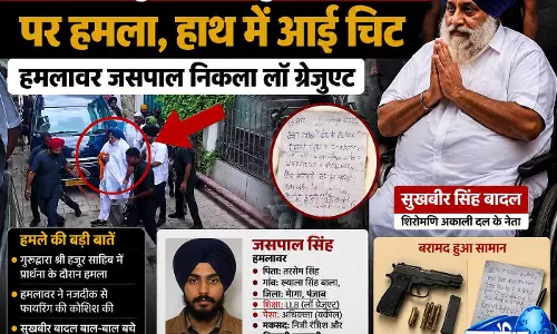 नांदेड़ हमले के आरोपी की पहचान उजागर लॉ ग्रेजुएट जसपाल चलाता था स्नैक्स सेंटर