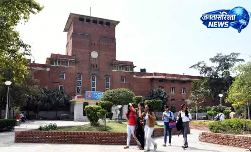 Delhi छात्र संघ चुनाव की तैयारियां शुरू