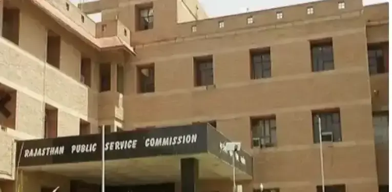 Ajmer: भर्ती परीक्षाओं को लेकर आयोग अलर्ट, आठ लाख से अधिक अभ्यर्थियों का पंजीकरण Ajmer: भर्ती परीक्षाओं को लेकर आयोग अलर्ट, आठ लाख से अधिक अभ्यर्थियों का पंजीकरण