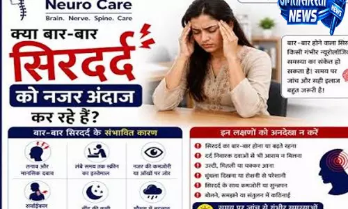 स्क्रीन टाइम से बढ़ रही न्यूरोलॉजिकल परेशानी माइग्रेन से बचाव के लिए प्रिवेंटिव थेरेपी पर जोर