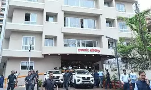 Mumbai: हाई माउंट स्टेट गेस्ट हाउस का भव्य उद्घाटन, मालाबार हिल में बढ़ी सुविधाएं Mumbai: हाई माउंट स्टेट गेस्ट हाउस का भव्य उद्घाटन, मालाबार हिल में बढ़ी सुविधाएं