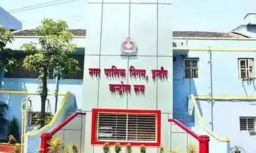 MOG लाइन्स प्रोजेक्ट के लिए 100 करोड़ का लोन प्लान MOG लाइन्स प्रोजेक्ट के लिए 100 करोड़ का लोन प्लान