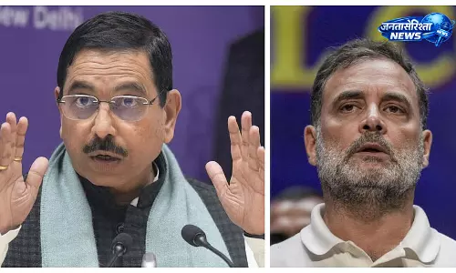 प्रह्लाद जोशी ने राहुल गांधी पर साधा निशाना, बोले विपक्ष के नेता में दिख रही है हताशा प्रह्लाद जोशी ने राहुल गांधी पर साधा निशाना, बोले विपक्ष के नेता में दिख रही है हताशा