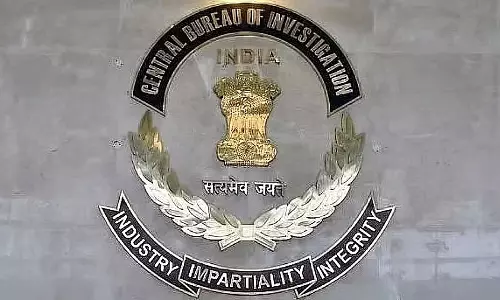 स्वतंत्रता दिवस पर CBI अधिकारियों का सम्मान