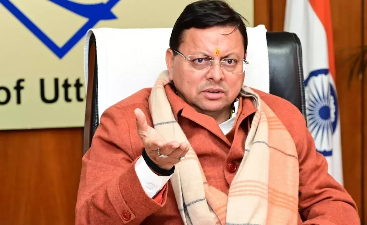 Dehradun: विभाजन की त्रासदी को याद कर बोले सीएम धामी, दर्द कभी नहीं मिटेगा Dehradun: विभाजन की त्रासदी को याद कर बोले सीएम धामी, दर्द कभी नहीं मिटेगा